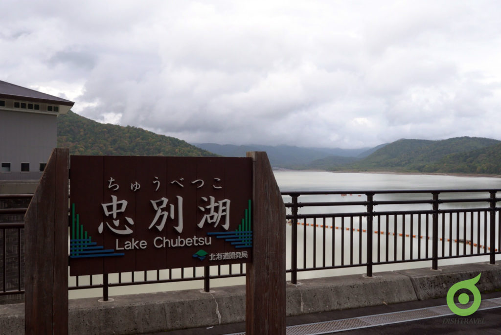 忠別湖