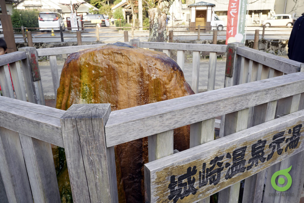 溫泉寺